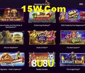 Estatísticas 8U8U