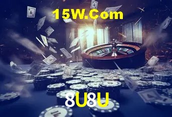 8U8U Brasília - Bonus Features