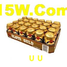 Instant EasyPaisa 8U8U