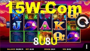 8U8U