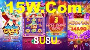 8U8U,8U8U.Com Bet