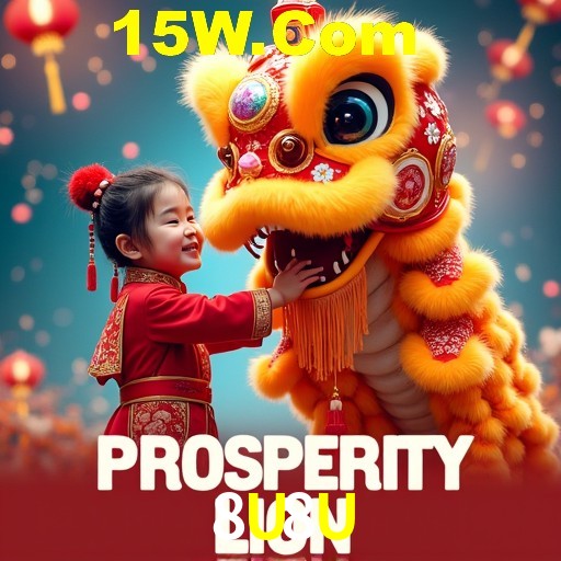 Flash Promotion 8U8U