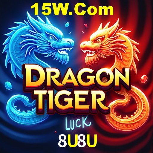 Quick Registration 8U8U